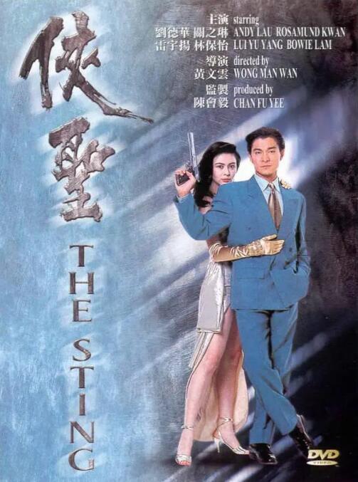 91无毒不卡